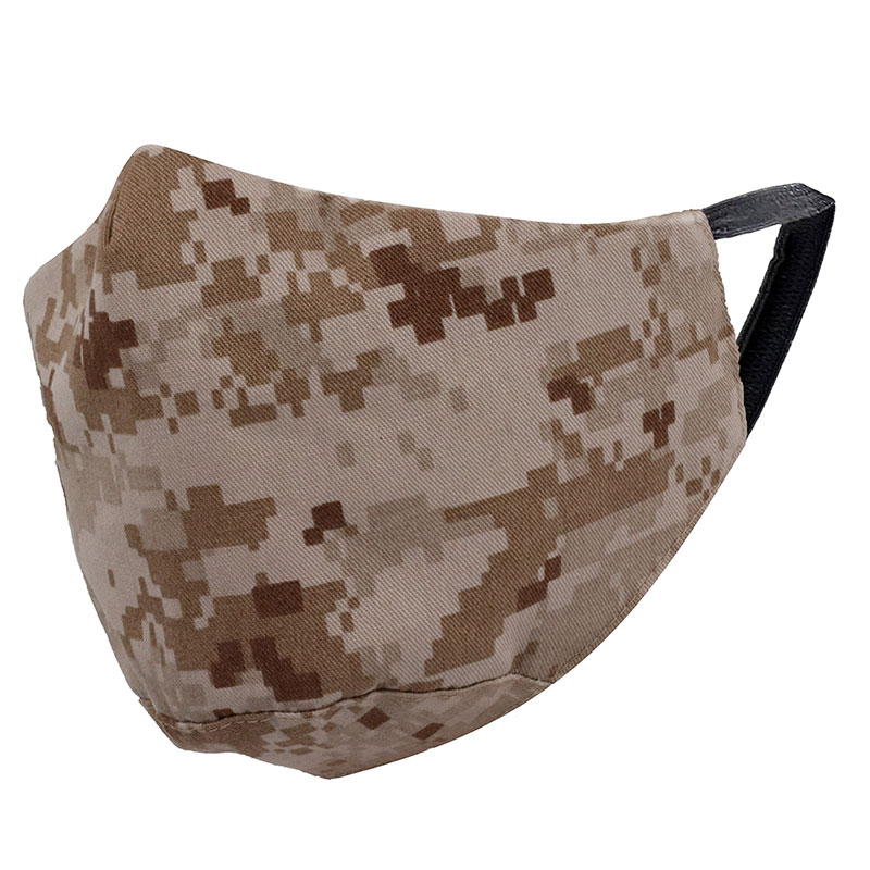 Brown Pixel Camouflage Mask